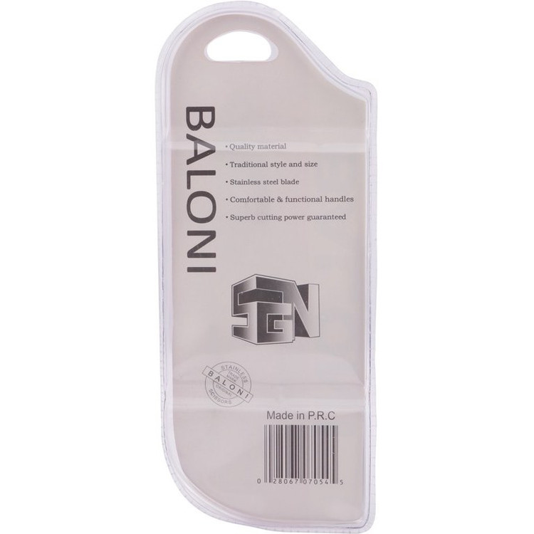 قیچی قندشکن BALONI