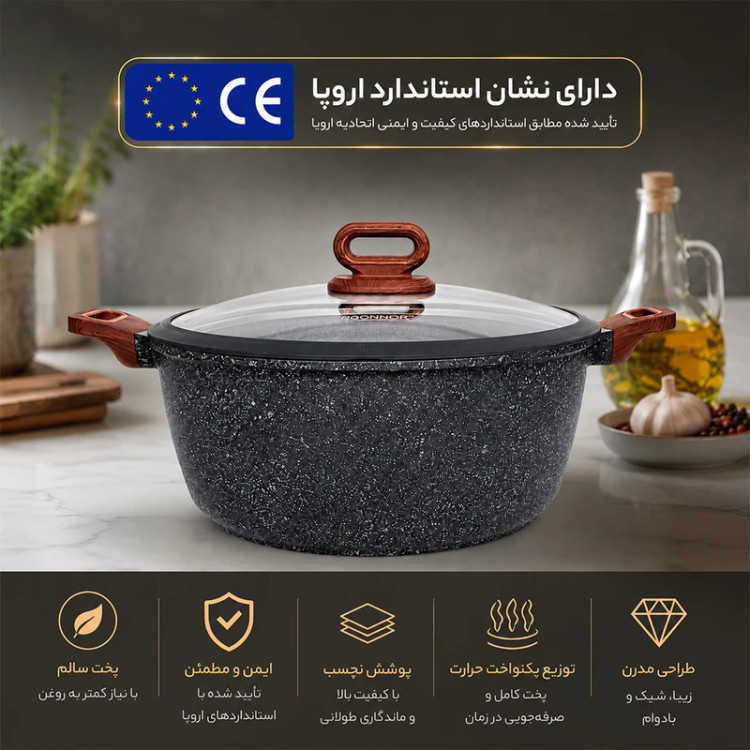 سرویس قابلمه و تابه گرانیتی 15 پارچه DONNOR