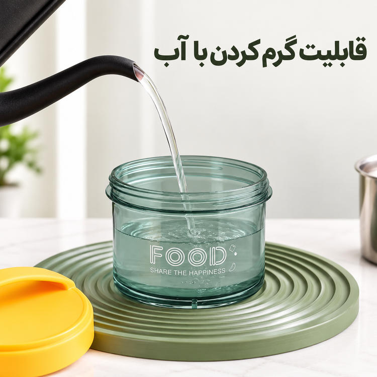 لانچ باکس دو طبقه ۶۰۰ میلیلیتری برند Food